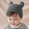 Grey Baby Cute Ear Cap - Gray