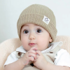 Khaki baby toe cap knitted hat - Khaki