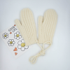 Beige Knitted Mittens with Twist-Pattern for Boys Girls - Beige