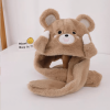 Khaki bear can wave hands can speak Children's funny hat - Khaki