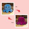 1piece Cute Flip Octopus Doll Double Face Flip Octopus Plush Toy Doll 7.48*3.93in - Light Blue/blue