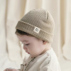 Khaki baby toe cap knitted hat - Khaki