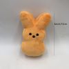 New Rabbit Easter Cartoon Rabbit Plush Doll For Children's Day Christmas Birthday Gift 6inch/15cm - Yellow - 6inch