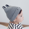 Grey Baby Bear Ear Knit Hat - Gray