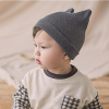 Grey Baby Cute Ear Cap - Gray