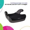 Cosco Rise LX Booster Car Seat, Fossil Black - Cosco